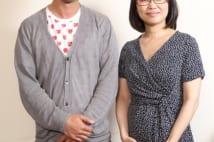 海外では子育ても男女平等 不妊治療は女性に任せきりにしない