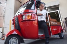 10時間充電で60km走行可能なオート三輪　販売前から注文殺到