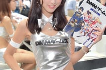 「東京ゲームショウ2015」で見つけた美女コンパニオン