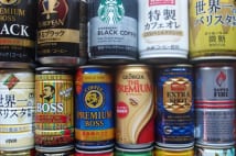 缶コーヒー市場はボトル缶の相次ぐ投入で混戦に