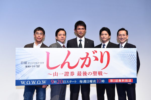 若松監督も交えた5ショット