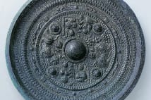 出土品8万点が国宝に　沖ノ島が「海の正倉院」と呼ばれる理由
