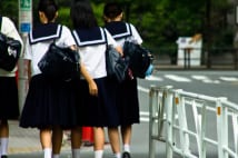 公立中高一貫校