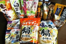 シメの麺も併せて競争激化が進む鍋つゆ市場