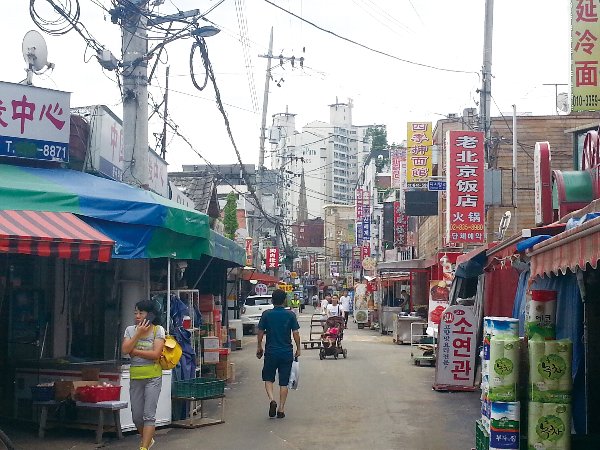 ソウル市の中国人居住エリア・九老地区