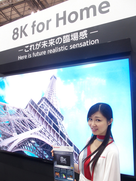 シャープが発売する8Kモニターは85インチでなんと1600万円