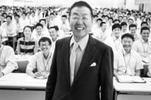 ニトリ社長妻 夫の欠点を松下幸之助、本田宗一郎似だと褒める
