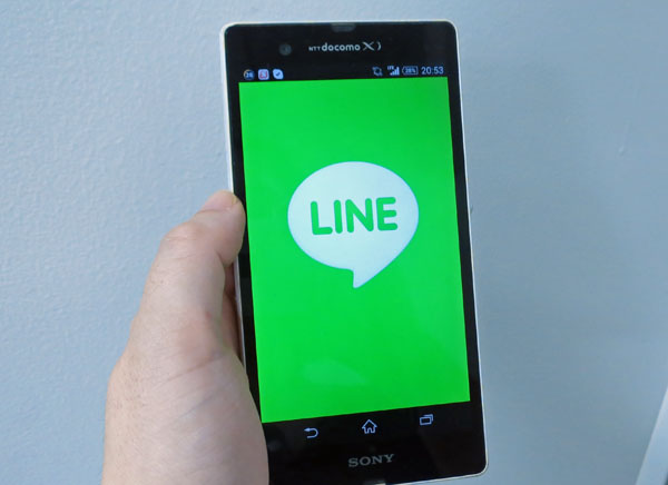 欠勤連絡にLINEは使えるのか