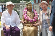 韓国南西部の全州市にも設置された慰安婦像