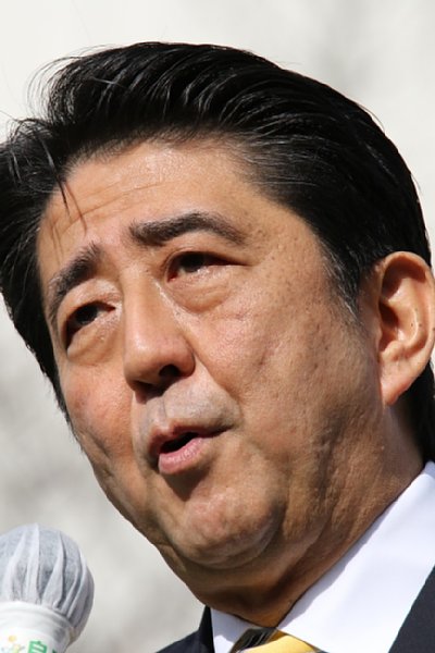 年金運用で10兆円損失でも安倍首相は強気