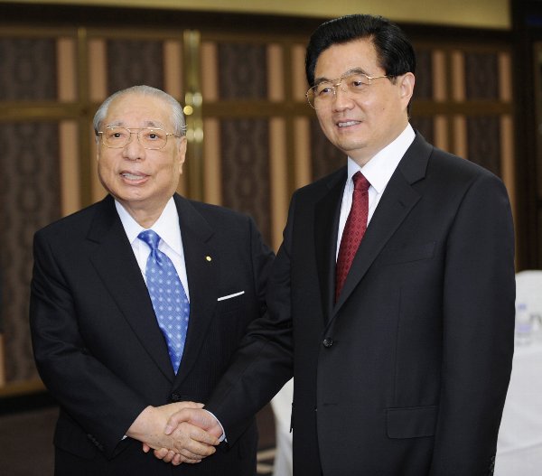 胡錦濤国家主席と池田大作氏（2008年）　共同通信社