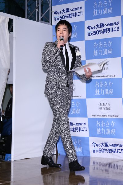 大阪の魅力を伝えた今田耕司