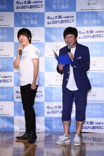 プレゼン勝負ではコロチキに負けたウーマンラッシュアワー