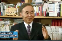 藤原正彦氏　日本のノーベル賞多いのは文化の厚みがあるため