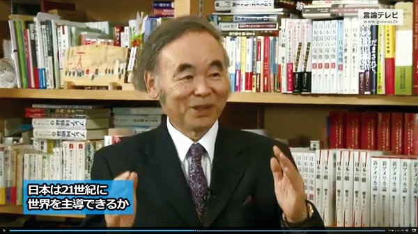 言論テレビで語る藤原正彦氏