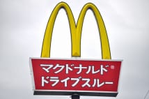 マックを追い抜くハンバーガーチェーンは出るか