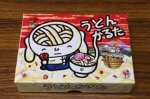 発売延期になった「うどんかるた」