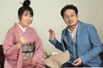 流行語大賞来年の審査すでに開始　「びっくりぽん！」が有力