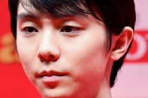 恋人と報じられた羽生結弦の同級生　「ユヅルの私服がダサい」