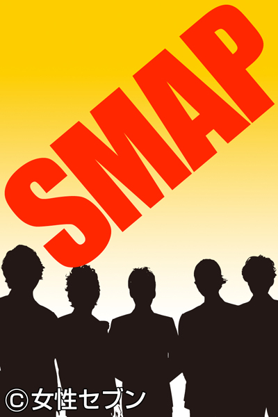 今後のソロ活動も注目されるSMAP