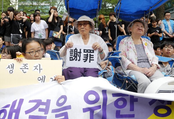 毎週ソウルで開催される慰安婦抗議集会 Lee Jae-Won/AFLO