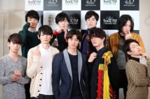 『ライチ☆光クラブ』に注目若手俳優が集結! "超ハイスペック俳優"古川雄輝は「悪役に挑戦してみたかった」!?