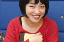 超エリート芸人・石井てる美 追い詰められやりたいこと見えた