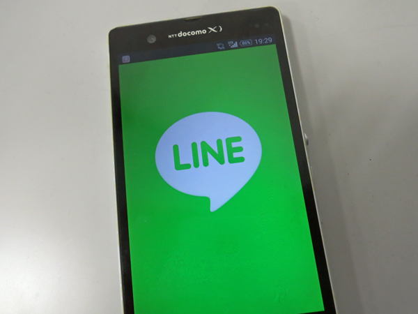 LINE上場が遅れた理由は？