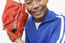 マニアックものまね芸人　野球が好きすぎ愛媛でプロ野球選手に