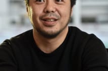 全日本仏教会 宗教活動と商行為の境ない現状を問題視