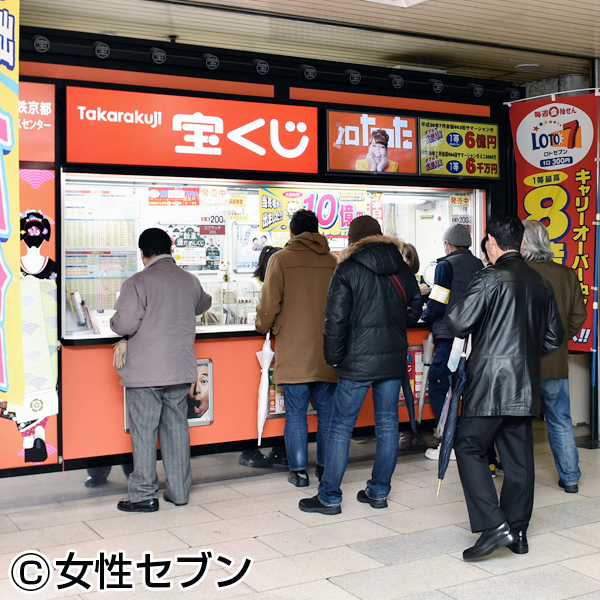 宝くじは駅ナカ売り場が狙い目 京都駅では総額58億円当せん Newsポストセブン