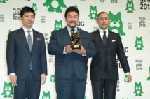 「BLOG of the year 2015」最優秀賞の佐々木健介