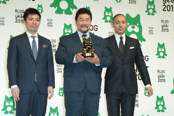 「BLOG of the year 2015」最優秀賞の佐々木健介とサイバーエージェント藤田晋社長、市川海老蔵