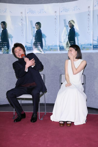 『海底の君へ』撮影時のトークで盛り上がる藤原竜也と成海璃子