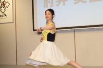 映画『Ninja』でヒロインを演じた肘井美佳