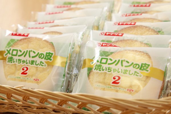 『メロンパンの皮 焼いちゃいました。2』も大ヒット