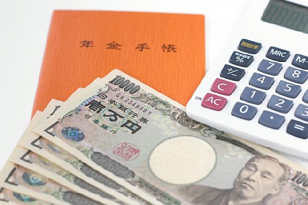 年金計算式のカラクリは？