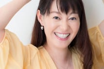 おっぱいの呼び方診断 元NHKパイナップル乳アナも興味津々