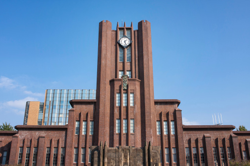 AO入試を開始した東大（Ph:Thinkstock by GettyImages）