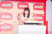 土屋太鳳　バースデーケーキに感激「大人のドキドキ」味わう