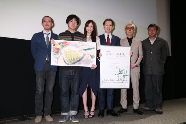 アニメ『みらいへの手紙』試写会に出席した内堀雅雄・福島県知事（左から3人目）