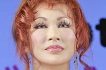 叶姉妹の私物オークション 高級ブランド品が1万~3万円