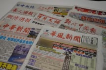 中国人によるオムツ買い取りは下火 新商品を模索中と業者