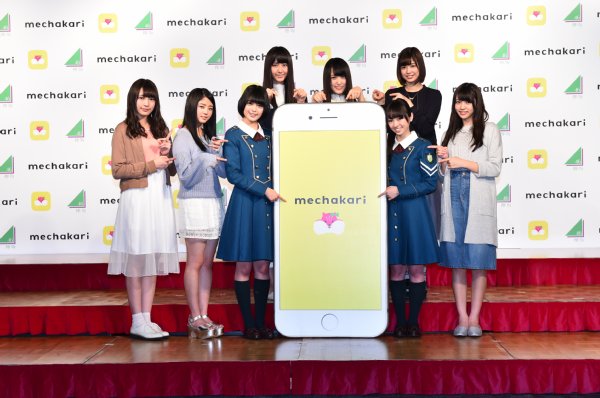 メチャカリのCMキャラクターとなった欅坂46