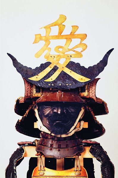 直江兼続の「金小札浅葱糸威二枚胴具足」（上杉神社所蔵）