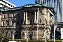 黒田東彦日銀総裁に差していた「後光」の正体