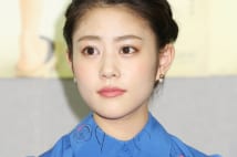 朝ドラ主演・高畑充希　社長令嬢で偏差値70超名門校出身