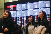 経済成長率4.5％実現には海外からの高度人材受け入れが必要