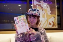 東村アキコさんの『かくかくしかじか』は、何かをやり遂げたいと思っている人に読んでほしい一冊 ------アノヒトの読書遍歴:大森靖子さん(後編)