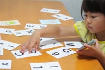 英語力のお寒い日本「英語教育のあるべき方向性」とは